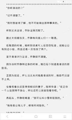 爱博手机版官网